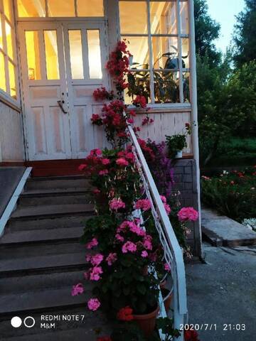 Фотографии Гостевой дом Riverside Guest house Mashkhur г. Arslanbob (Киргизия) №5 Фото Гостевой дом Riverside Guest house Mashkhur г. Arslanbob 5